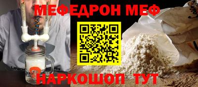эйфоретик Свободный
