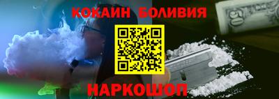 амфетамин Северобайкальск