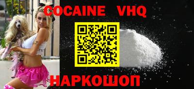 эйфоретик Свободный
