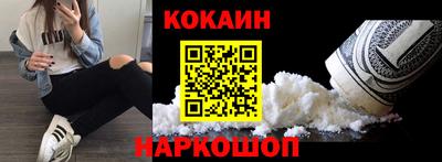 амфетамин Северобайкальск