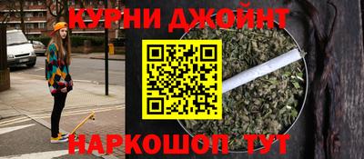 эйфоретик Свободный