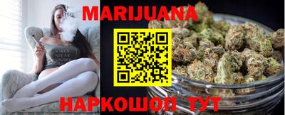 амфетамин Северобайкальск