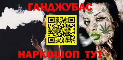 амфетамин Северобайкальск