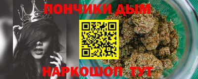 эйфоретик Свободный