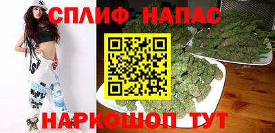 амфетамин Северобайкальск