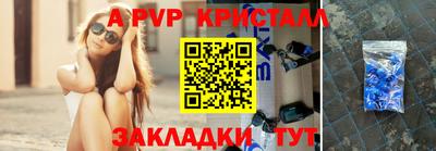амфетамин Северобайкальск