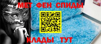 эйфоретик Свободный