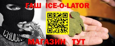 эйфоретик Свободный