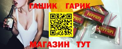 эйфоретик Свободный