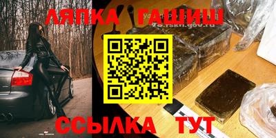 эйфоретик Свободный