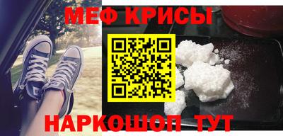 эйфоретик Свободный