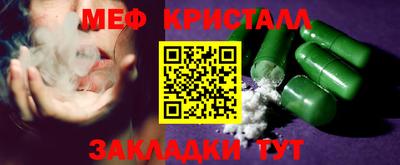 эйфоретик Свободный